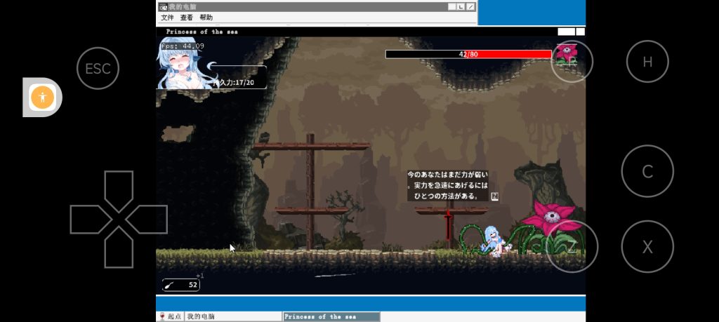 20240822182232134-Screenshot_2024-08-22-18-10-14-080_com.antutu.ABenchMark