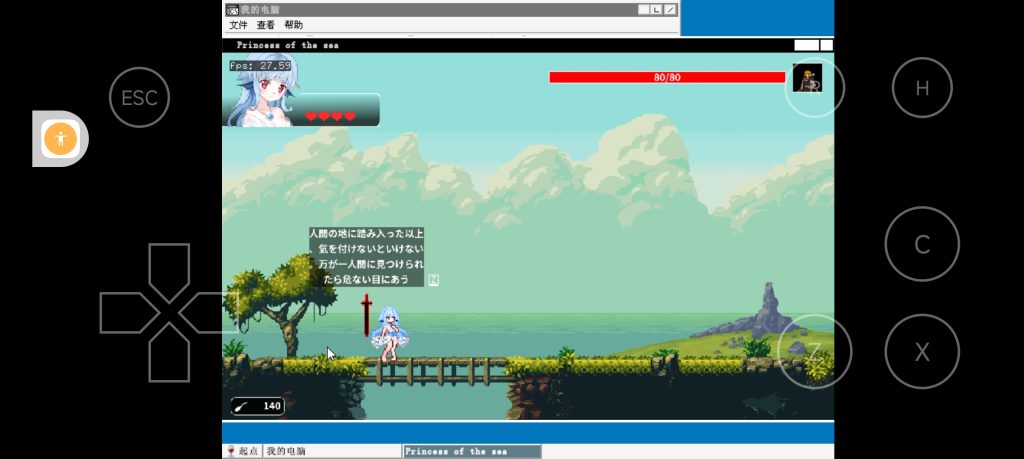 20240822182257825-Screenshot_2024-08-22-18-14-58-606_com.antutu.ABenchMark