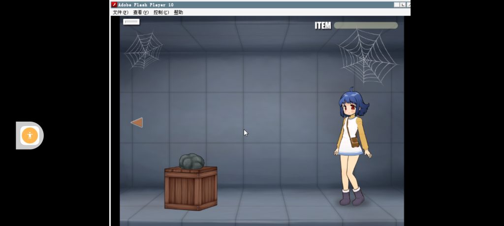 20240826161346928-Screenshot_2024-08-26-15-59-36-765_com.antutu.ABenchMark