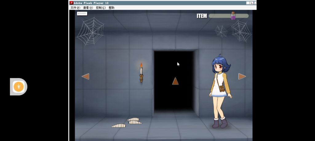 20240826161359395-Screenshot_2024-08-26-16-00-25-550_com.antutu.ABenchMark