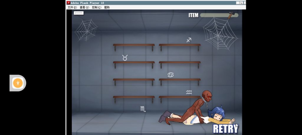 20240826161418898-Screenshot_2024-08-26-16-01-52-014_com.antutu.ABenchMark