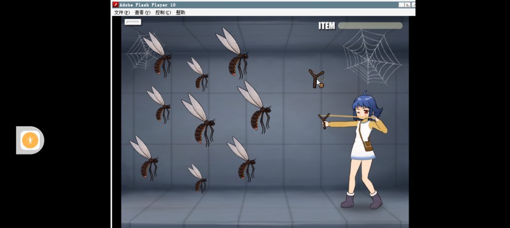 20240826161441486-Screenshot_2024-08-26-16-03-42-720_com.antutu.ABenchMark