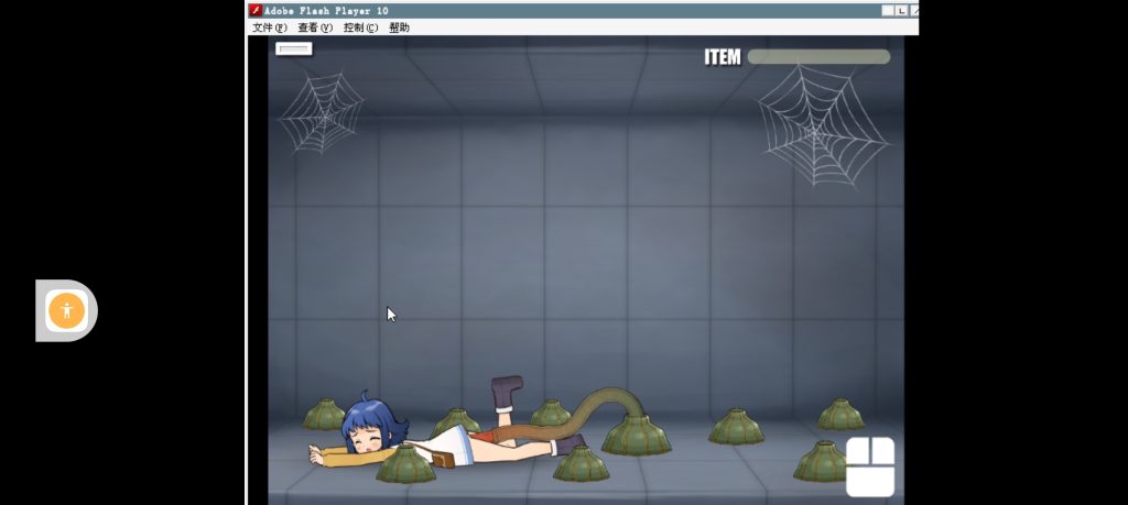 20240826161457684-Screenshot_2024-08-26-16-04-40-308_com.antutu.ABenchMark