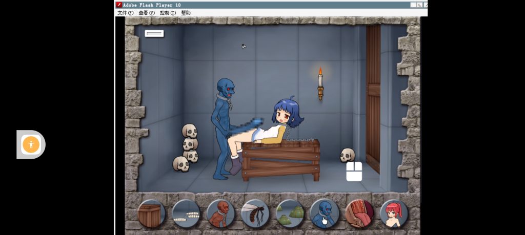 20240826161509435-Screenshot_2024-08-26-16-07-28-305_com.antutu.ABenchMark