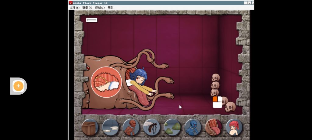 20240826161517123-Screenshot_2024-08-26-16-07-53-386_com.antutu.ABenchMark