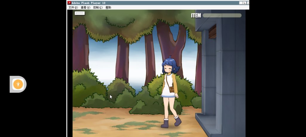 20240826161524642-Screenshot_2024-08-26-16-06-50-878_com.antutu.ABenchMark