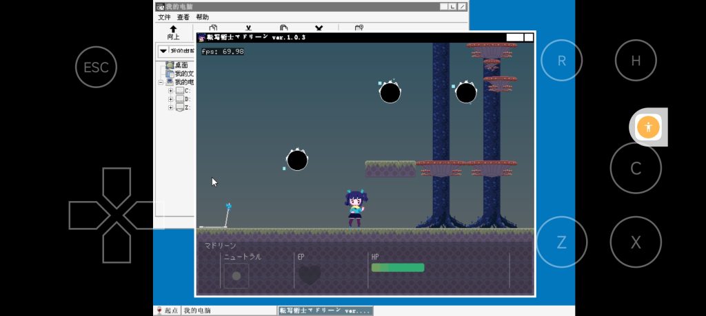 20240827144519589-Screenshot_2024-08-27-14-32-10-382_com.antutu.ABenchMark