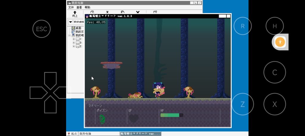 20240827144540769-Screenshot_2024-08-27-14-32-48-850_com.antutu.ABenchMark