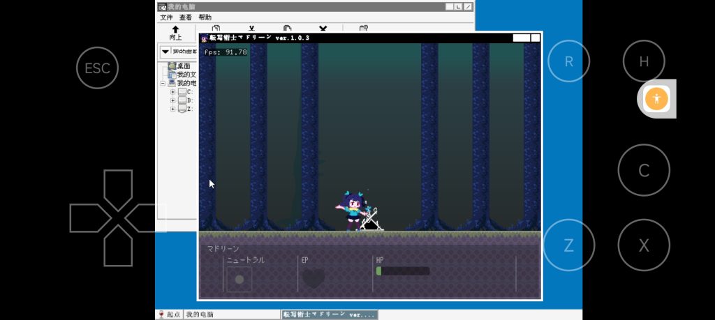 20240827144554929-Screenshot_2024-08-27-14-34-07-959_com.antutu.ABenchMark