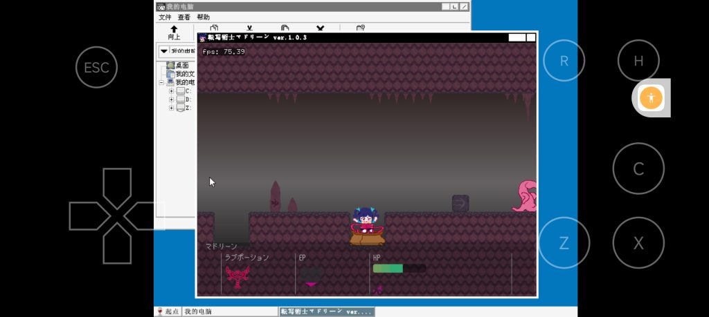 20240827144605585-Screenshot_2024-08-27-14-35-57-581_com.antutu.ABenchMark