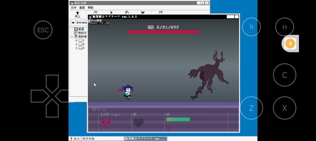 20240827144615722-Screenshot_2024-08-27-14-39-36-237_com.antutu.ABenchMark