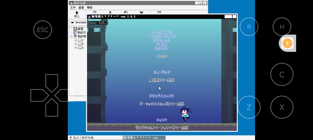 20240827144626969-Screenshot_2024-08-27-14-41-15-189_com.antutu.ABenchMark