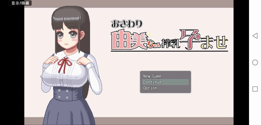 20240915111646648-@F8AZ03)SWHF7_S4HBTBNX4