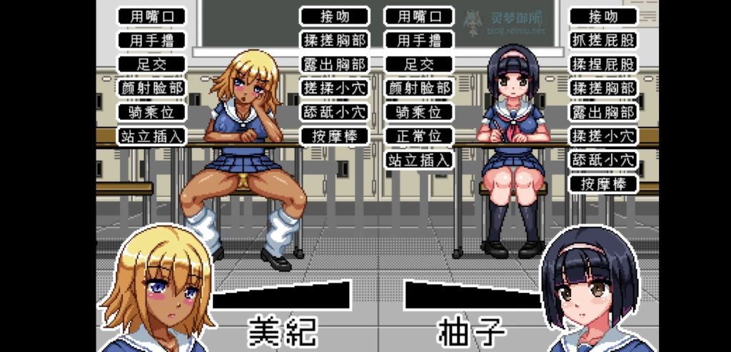 20240916020852501-Screenshot_20240916_011505_com.Reimu.R2420