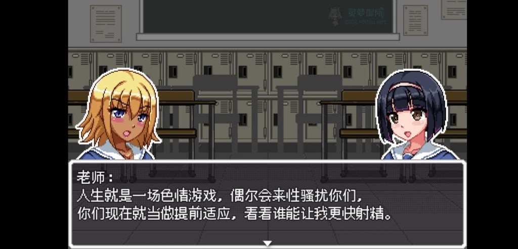 20240916020858773-Screenshot_20240916_011453_com.Reimu.R2420