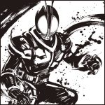 Frost的头像-cok论坛 - AGREE动漫游戏