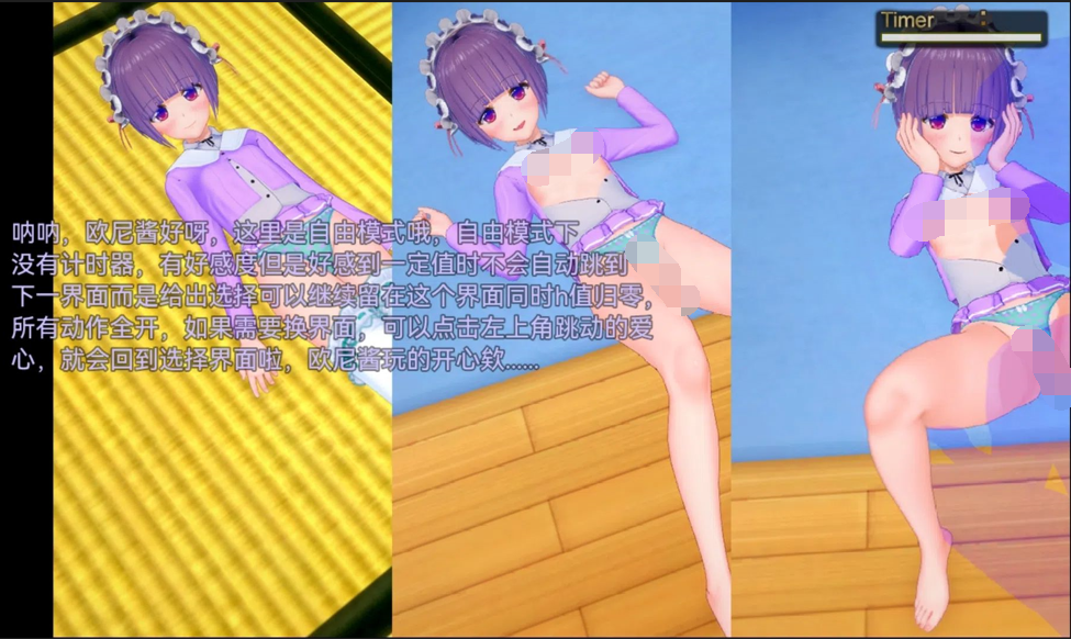 20241003032657305-~T_MX`}CUCP4[1XO)H6P]1J