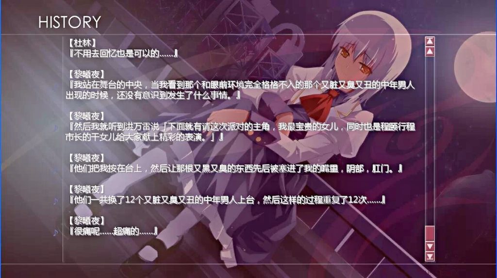 20241019182937903-Image_1729333114323