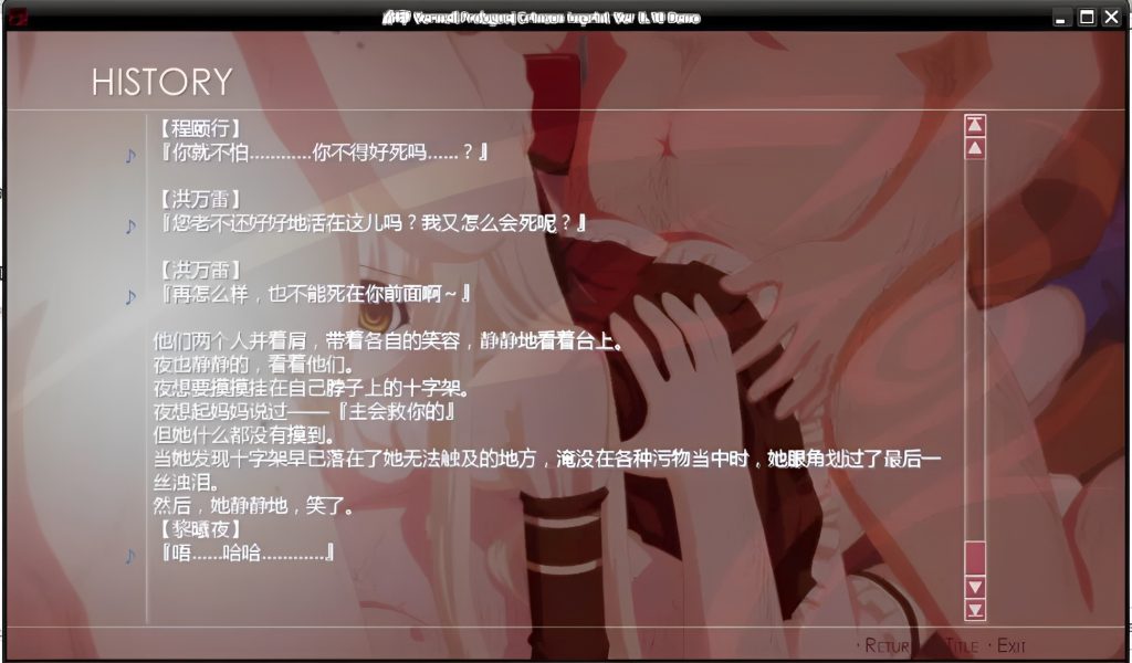 20241019183021260-Image_1729333138274