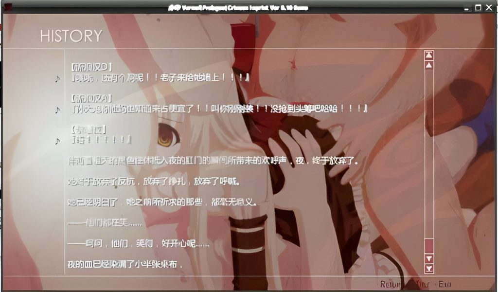 20241019183034122-Image_1729333148474