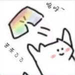 啧啧啧的头像-cok论坛 - AGREE动漫游戏