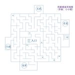 用户41555790的头像-cok论坛 - AGREE动漫游戏