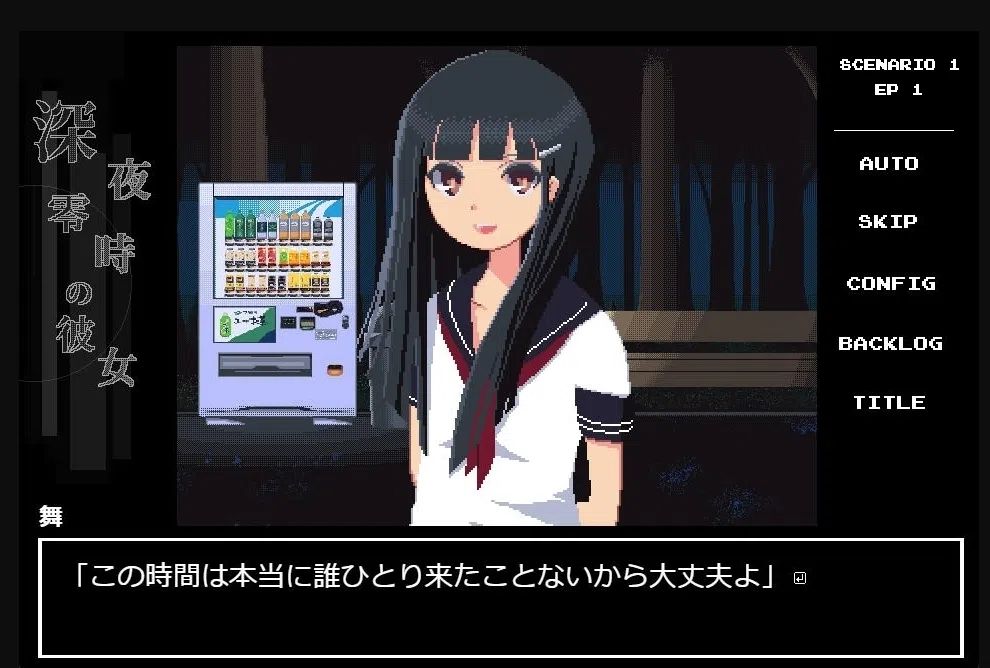 20250123184700340-S]6DKU{B([4SHE9@0SS2`[R