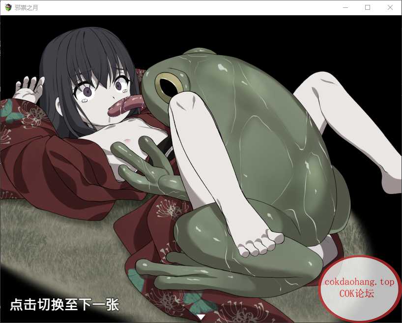 20250209221040522-5374b16d48fa10593c43f4f2418b9b74