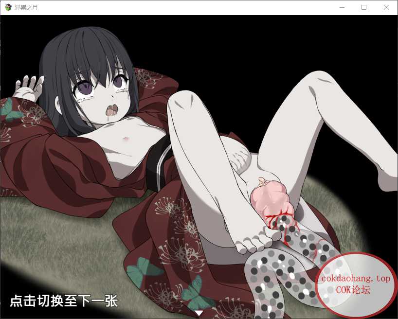 20250209221046507-744420fcc590a7b9edc399c30cec4e69