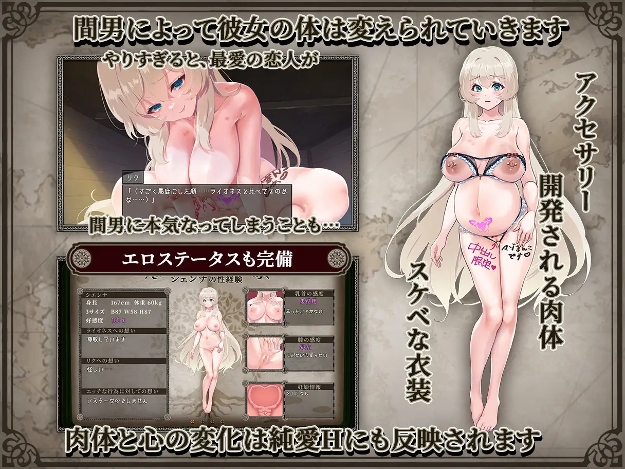 20250210155745364-RJ01277734_img_smp5