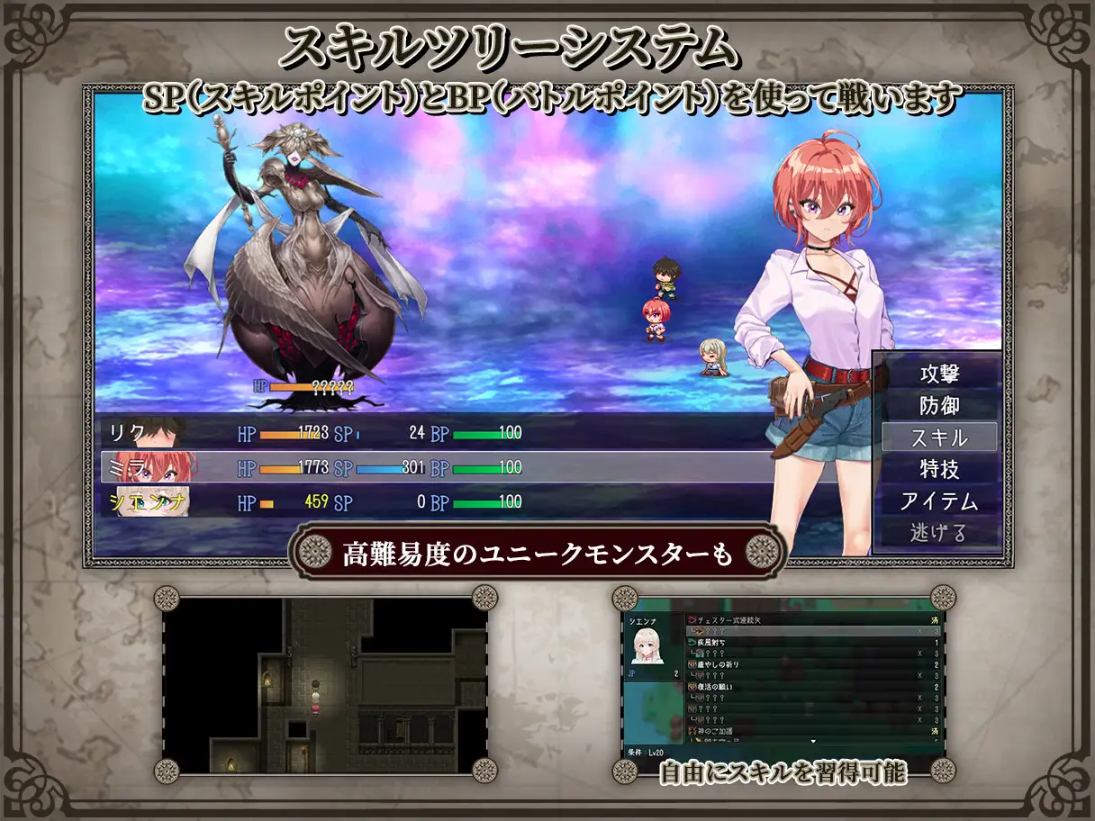 20250210155749375-RJ01277734_img_smp6