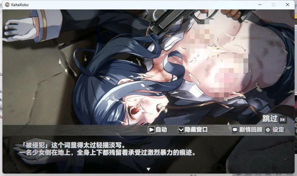 20250212142745189-1000376151