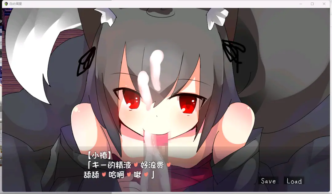 20250212150636558-1000376208