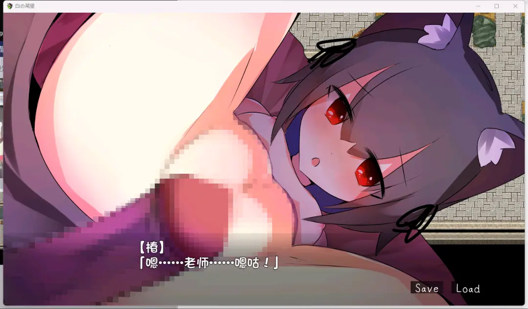 20250212150637697-1000376207