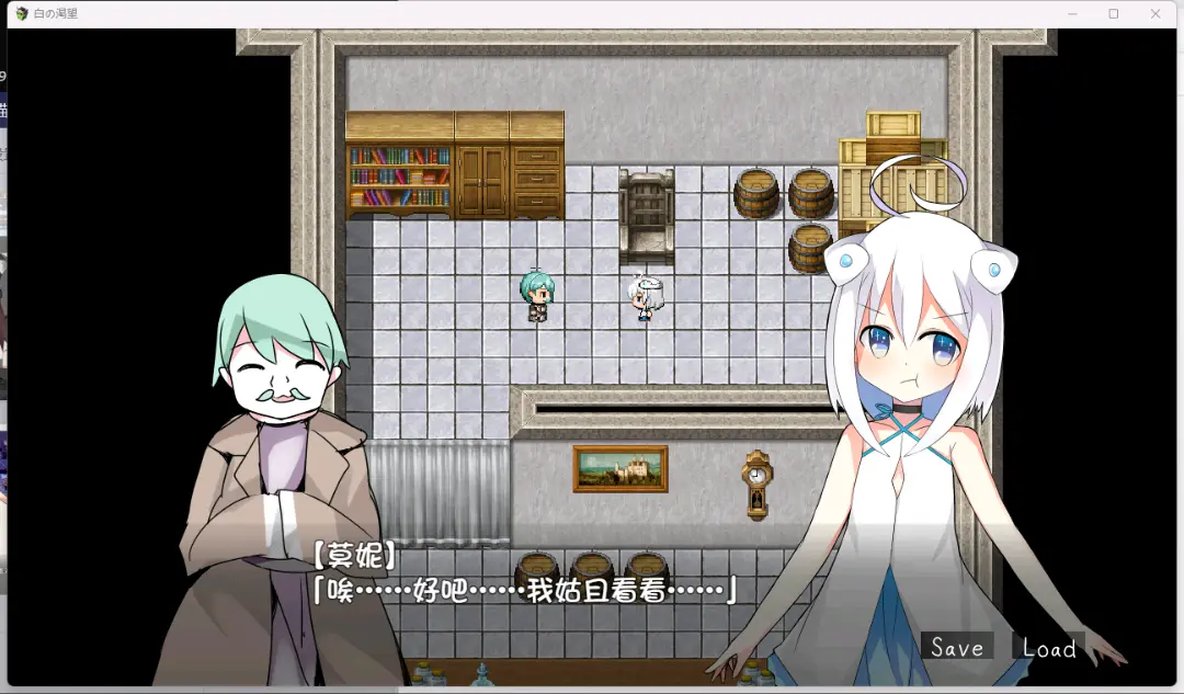 20250212150642224-1000376203