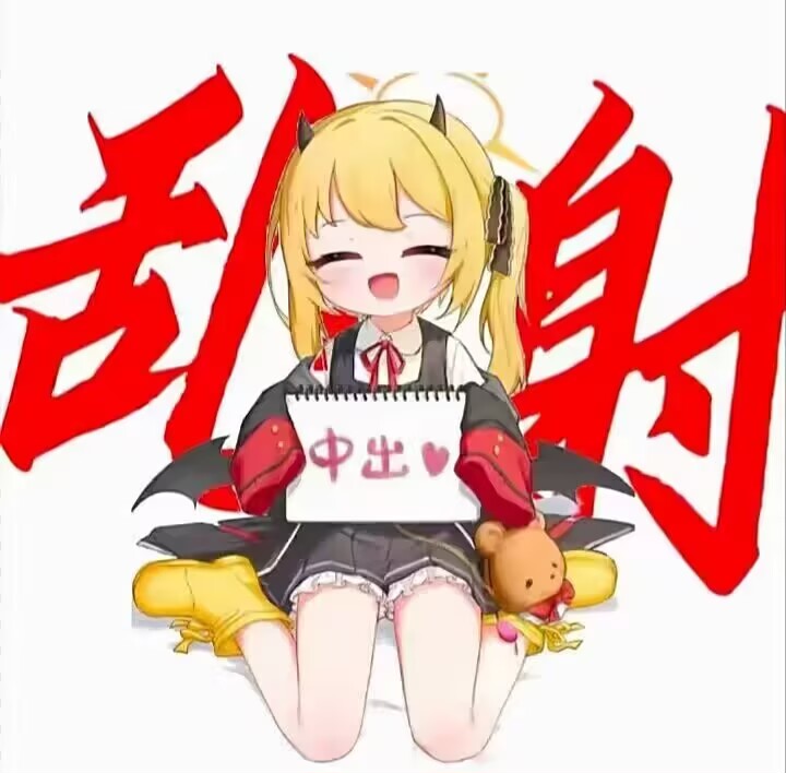 20250212150700294-1000376145