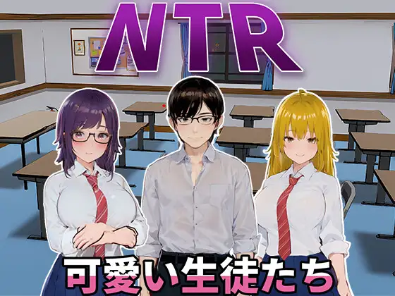 【PC-3D/SLG/动态/更新】 NTR-可爱的学生们Ver1.11 官方中文版 [1.20G]-cok论坛 - AGREE动漫游戏