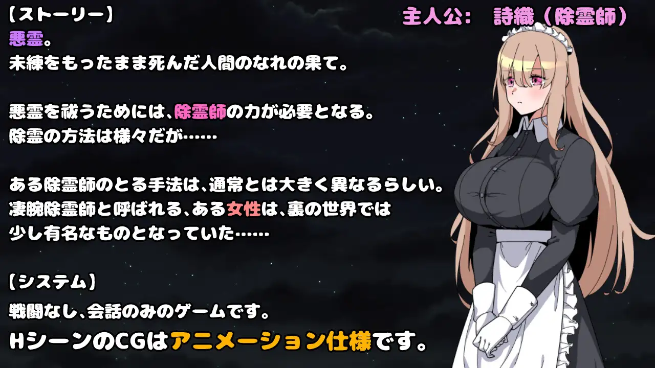 20250212233801245-RJ01338990_img_smp1