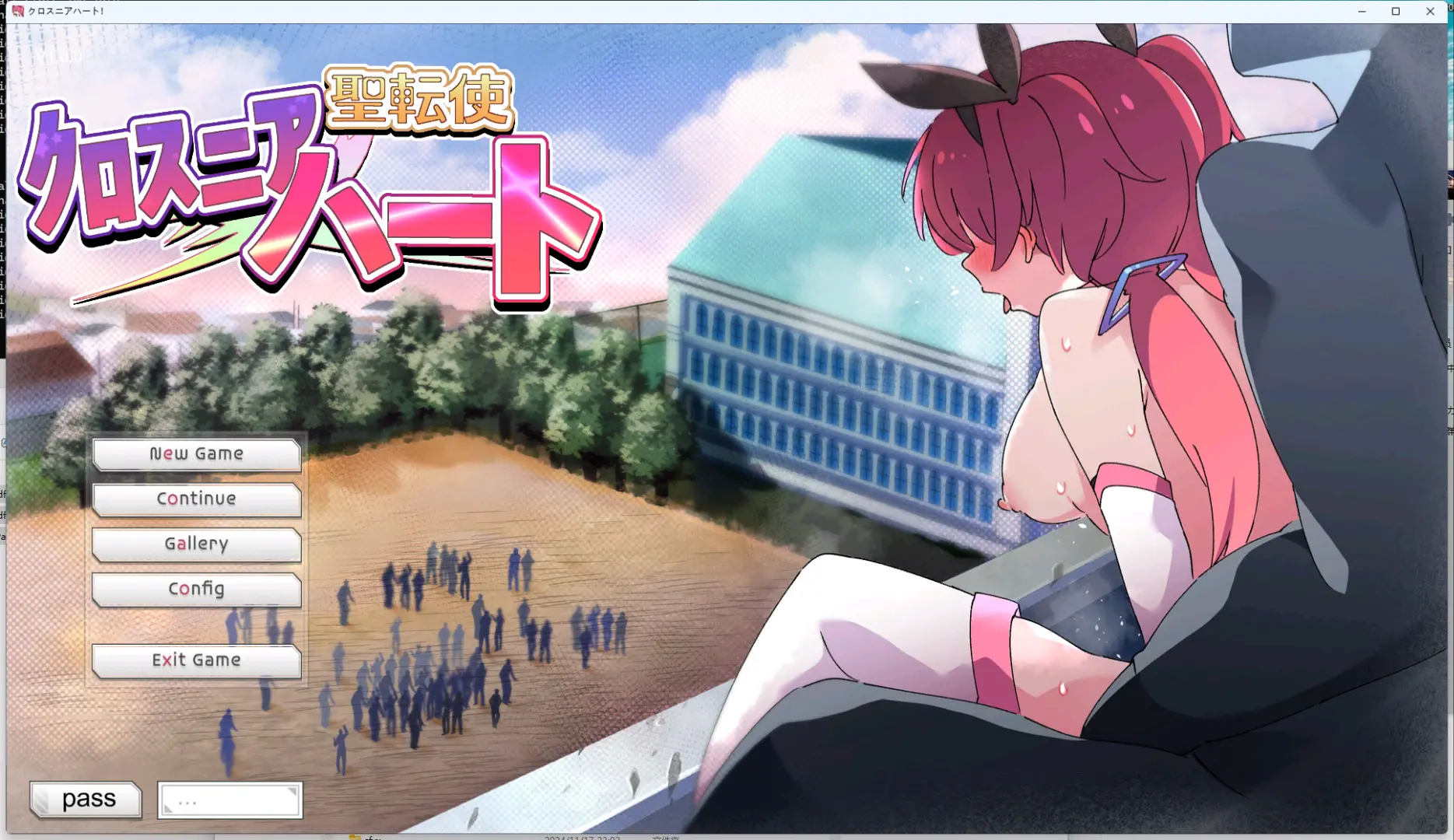 20250213021231274-1000389308