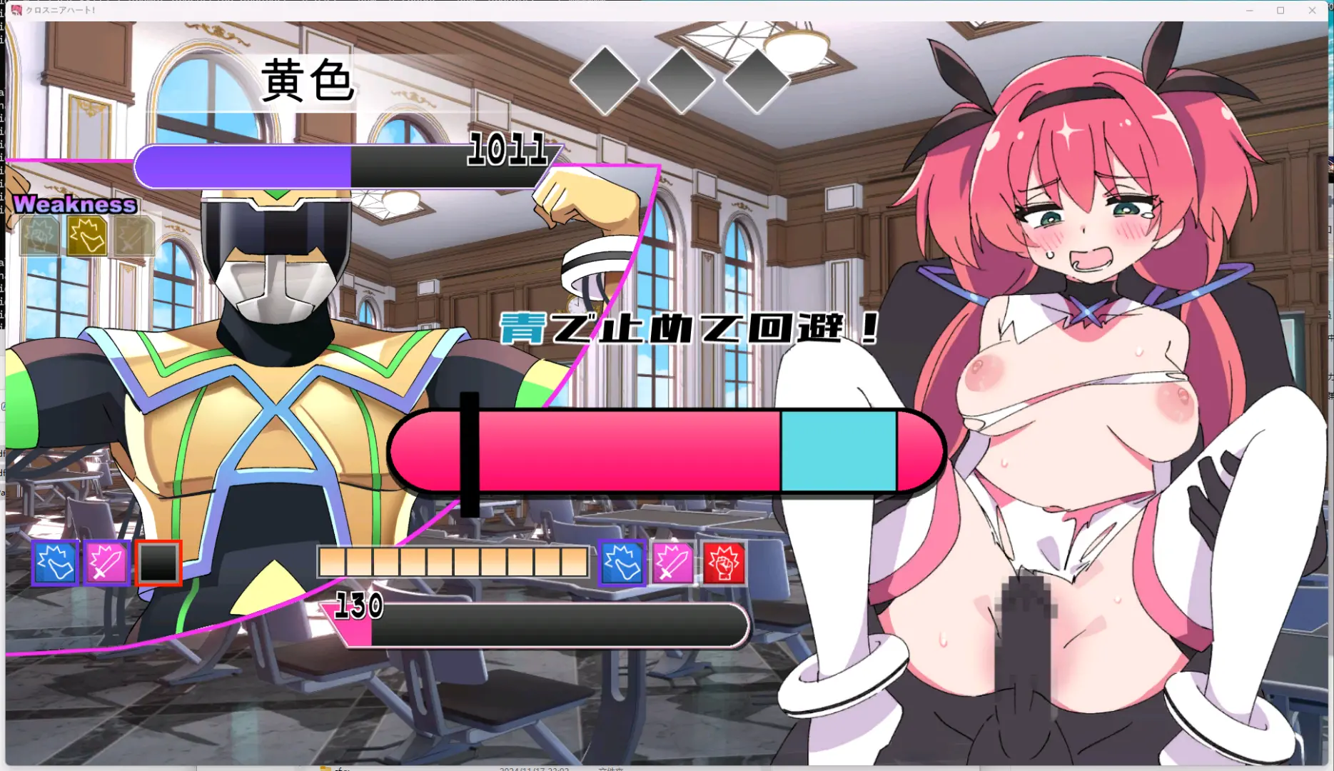 20250213092159108-1000389310