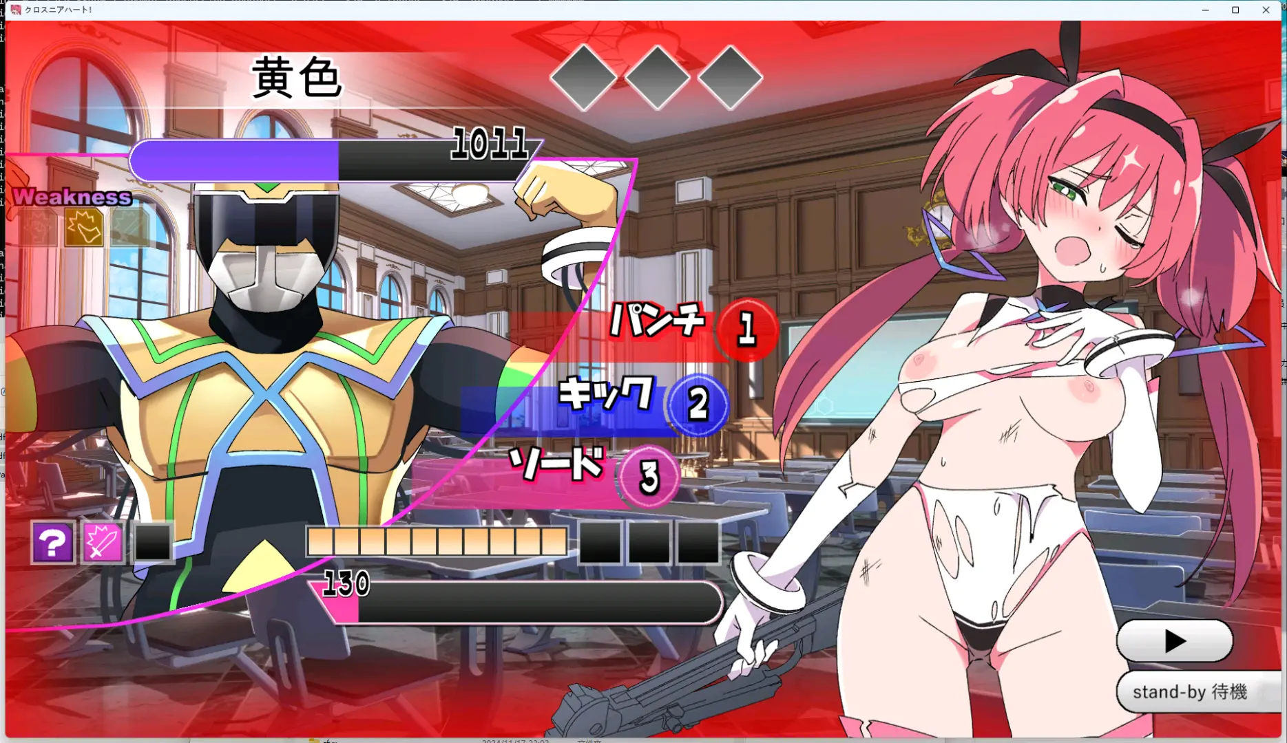 20250213092159289-1000389313