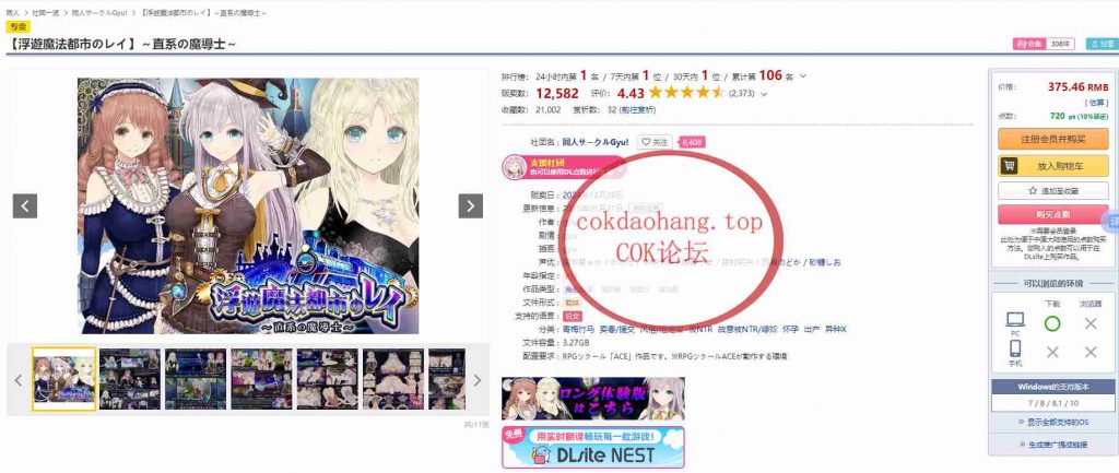 20250213163402508-68ed1cf74a598cf63c9012d543767985