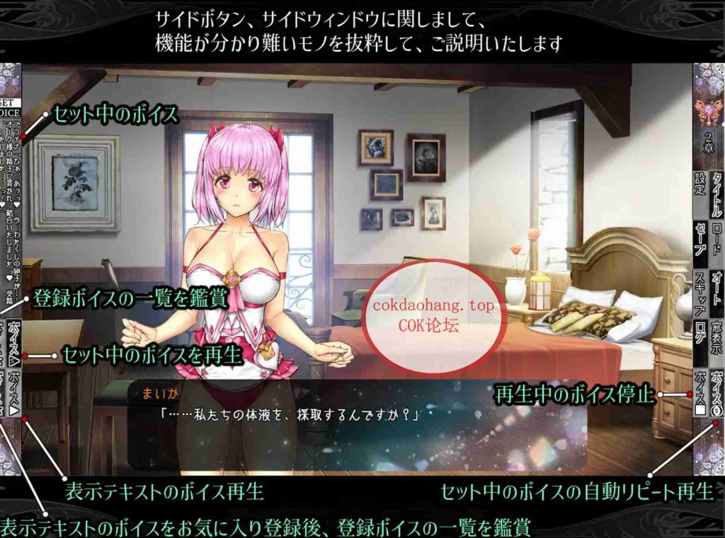 20250214003201221-02b97c231d70968194e278f21a2680597260b72c