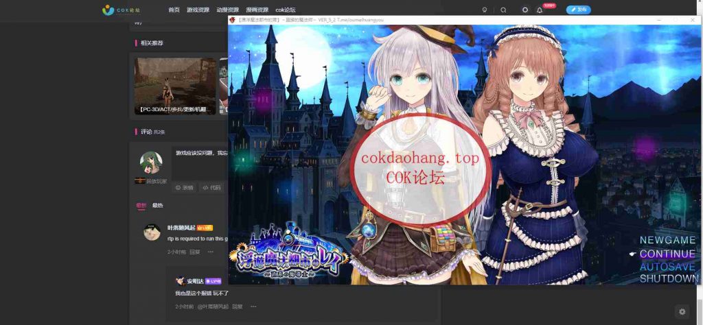 20250214004419821-1a0e8896e934ab6636fffbcba49eedc4