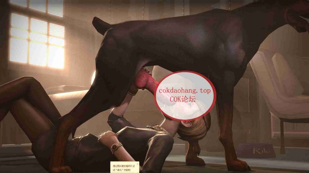 20250214140843224-018700cf6d6fd9807782a7e585d52414