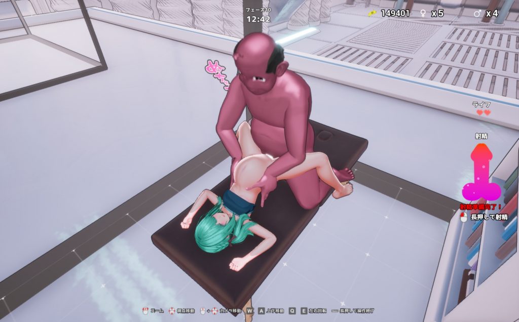 20250214193631945-1000418466