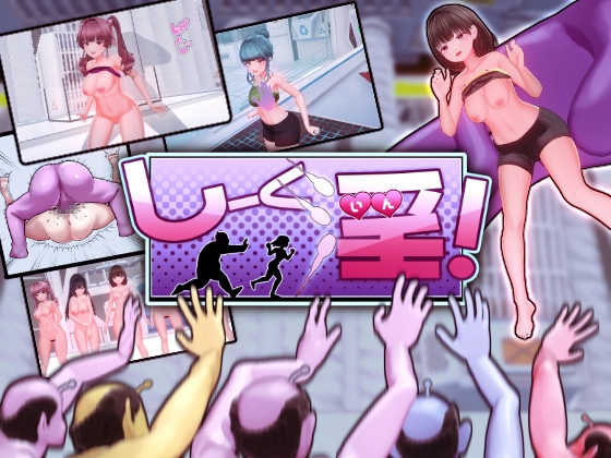 [PC-SLG-3D]饲育淫V1.0-cok论坛 - AGREE动漫游戏