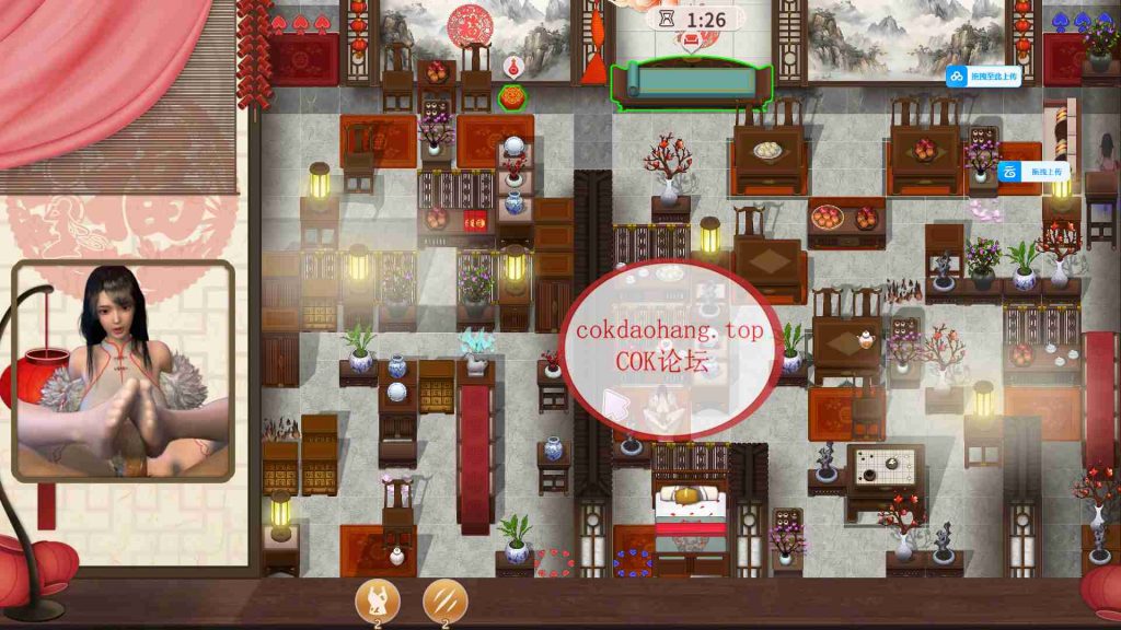 20250215153751873-2644dbe2f91703ea95a7ad649d2d815b