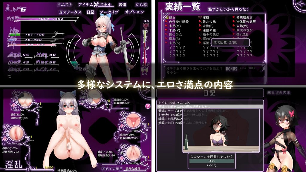 20250216142924705-1000462947