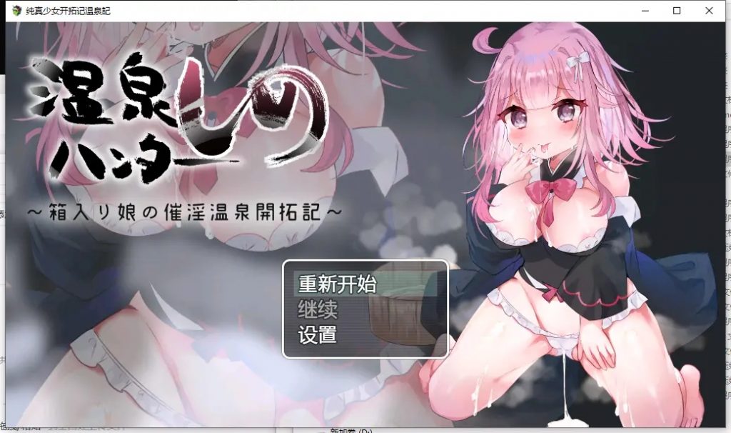 20250216150442846-1000463942